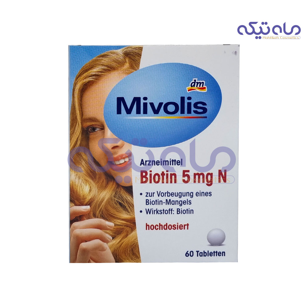 1YjTpkwxR3gJUAX_1675003181.jpg