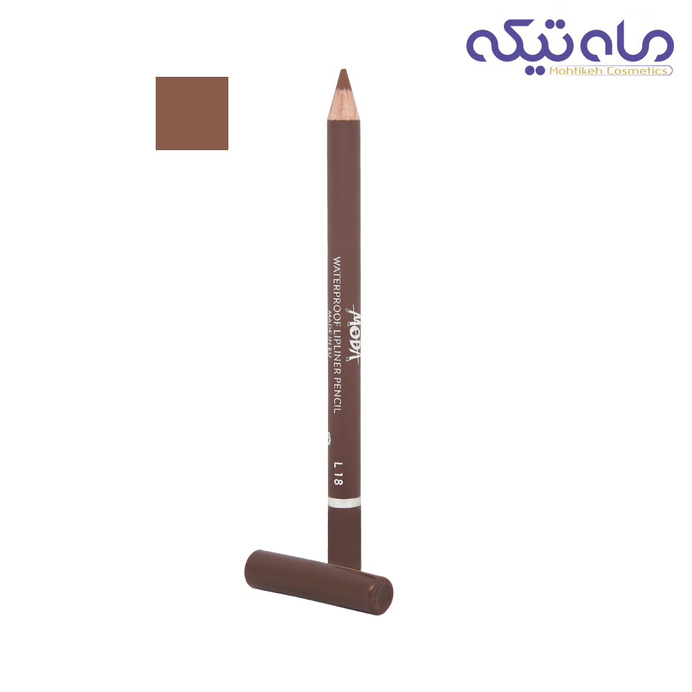 مداد لب مودا
