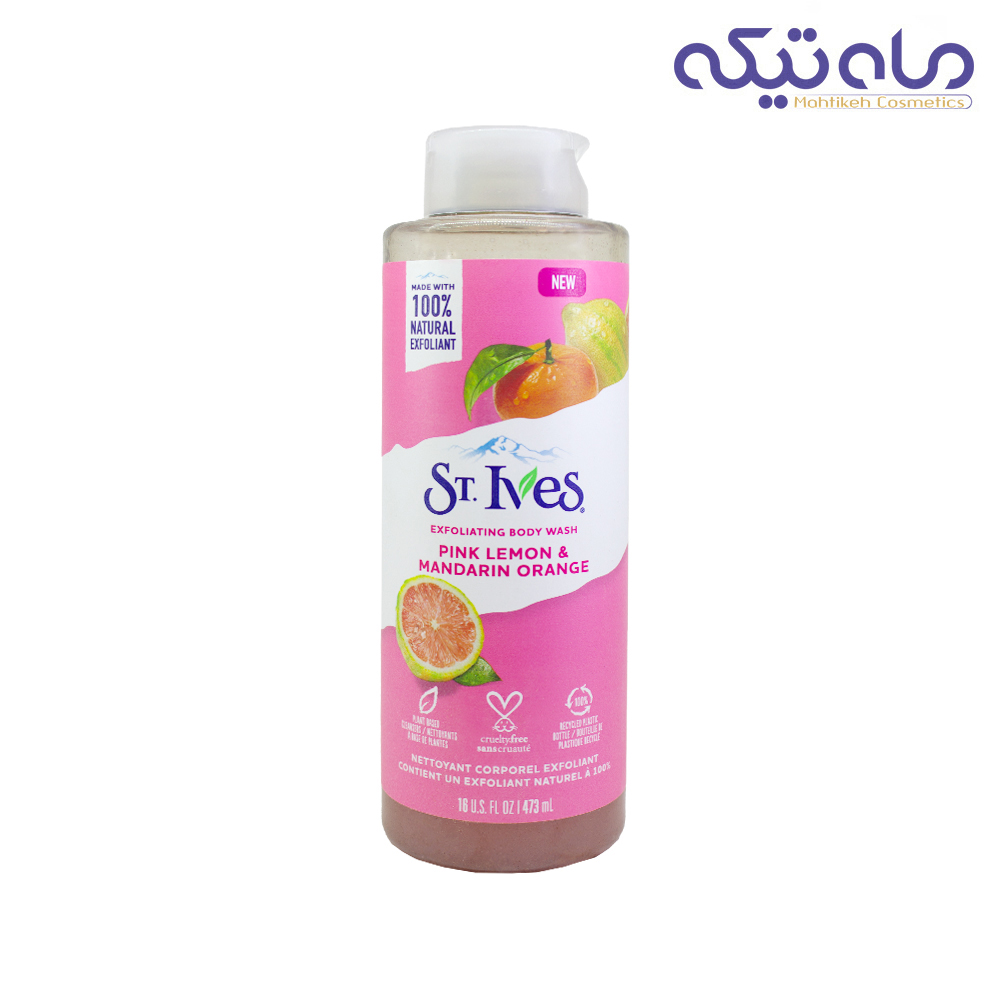 شامپو بدن سنت ایوز