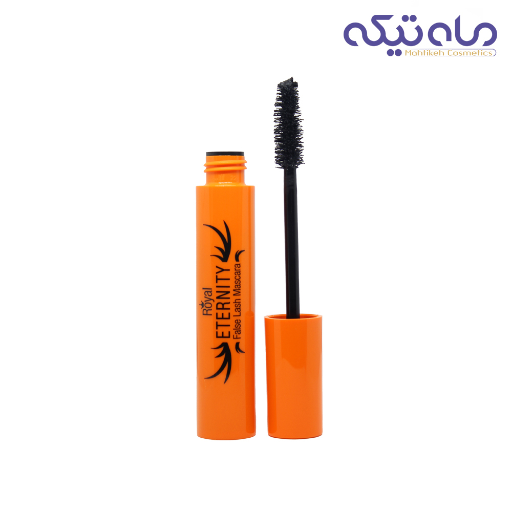 ریمل رویال اترنیتی