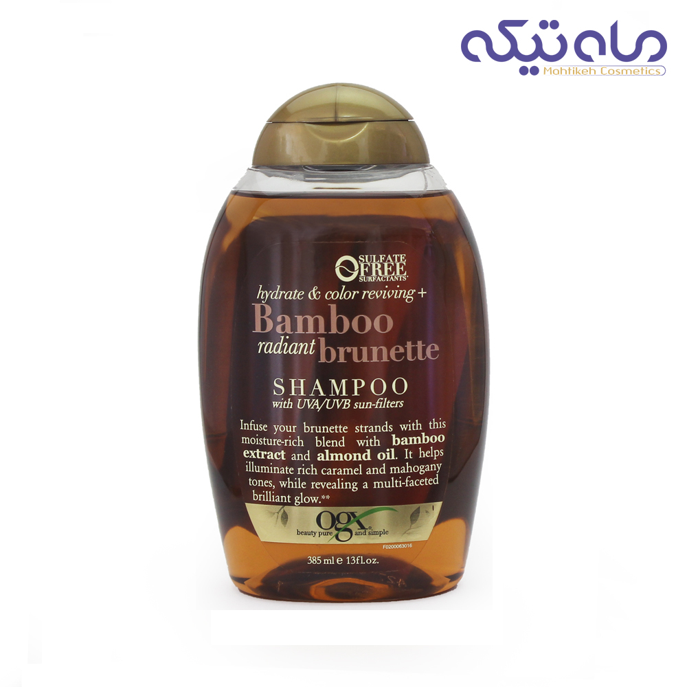 شامپو او جی ایکس اصل