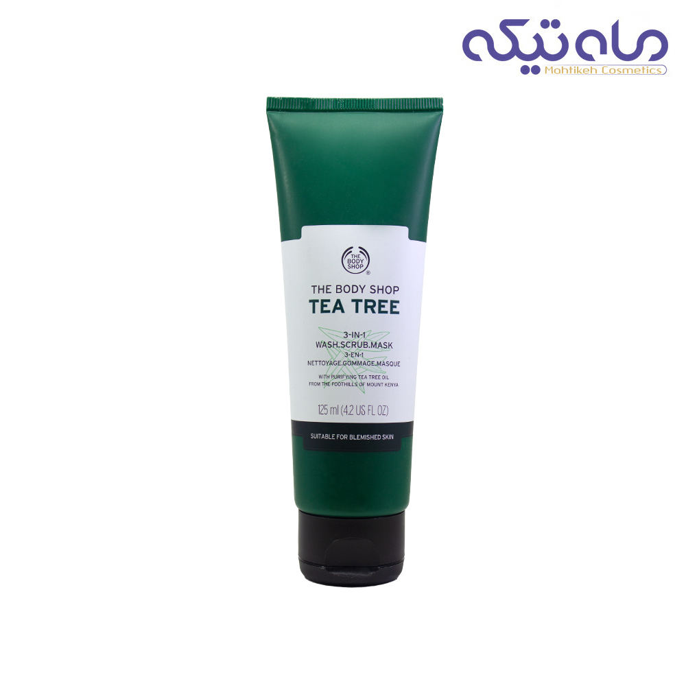 شوینده، اسکراب و ماسک (سه کاره) درخت چای بادی شاپ