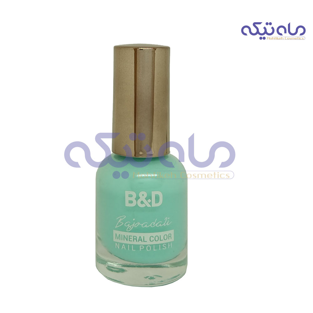 BOsbjQj1soZLHp6_1674318505.jpg