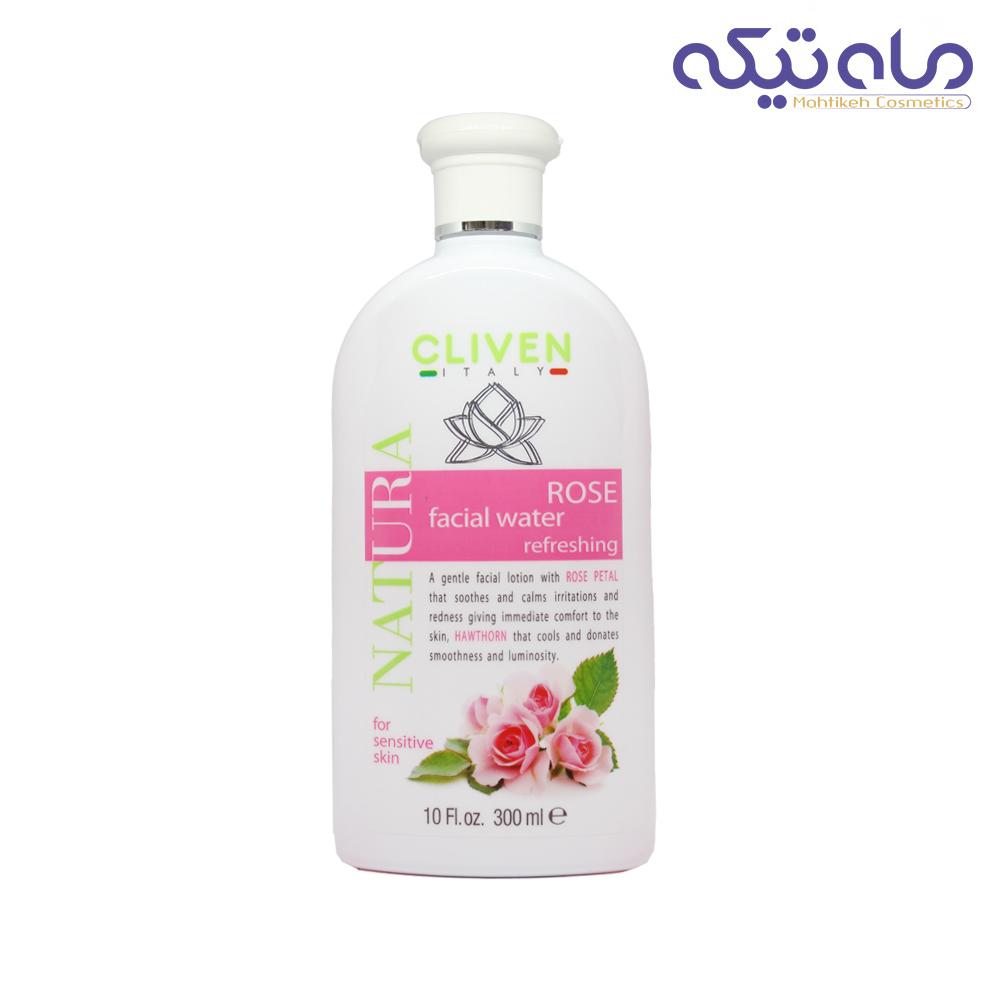 تونر آب گل رز کلیون