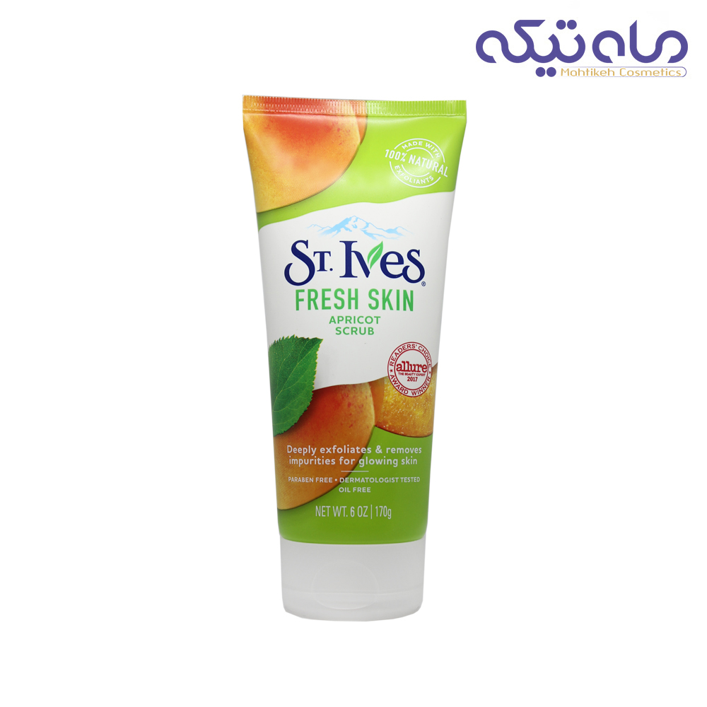 ماسک اسکراب صورت