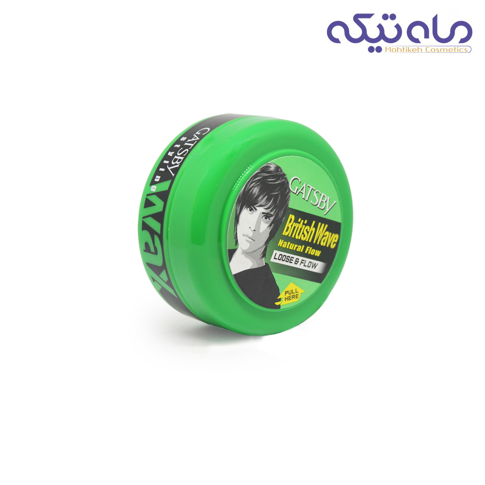 واکس مو گتسبی
