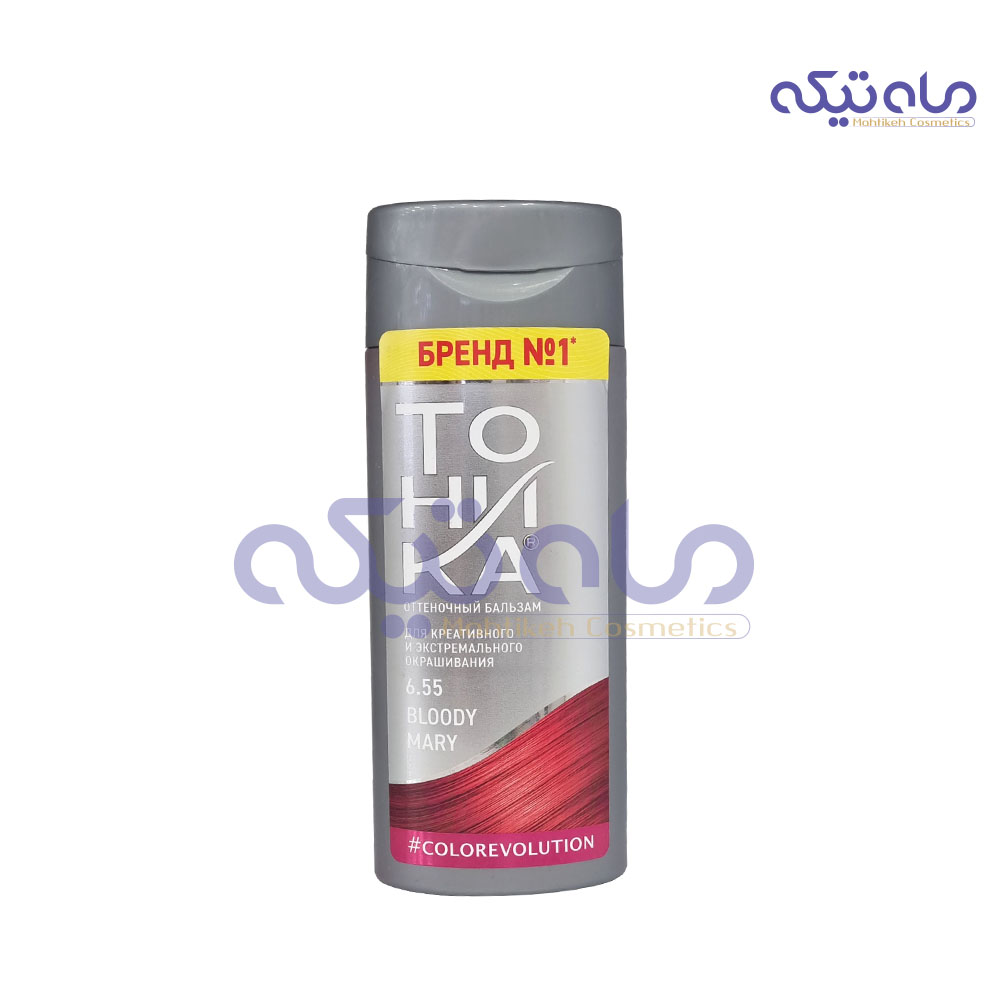 MvNBrUX5PKZyMWV_1709180587.jpg