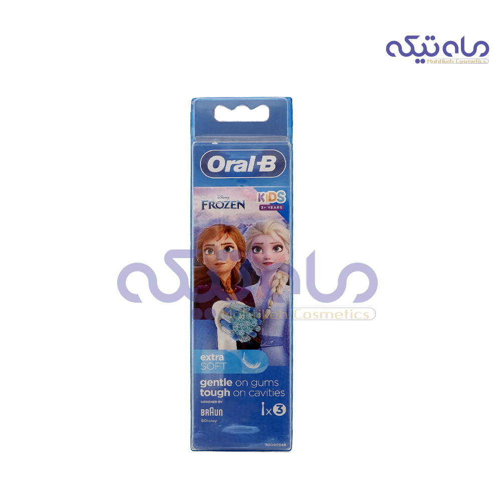 NrqVtV2ELvzeMmQ_1739994053.jpg