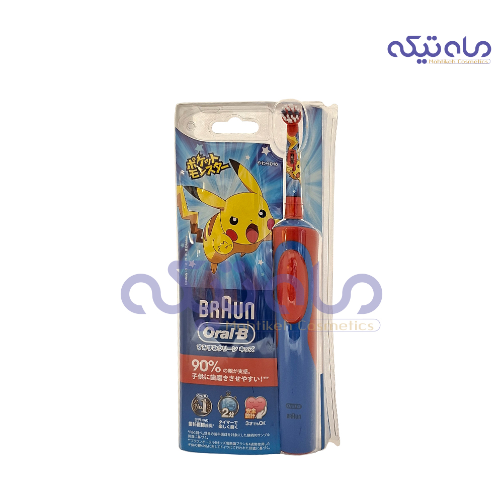 OfO7pnr9aMuE440_1761328768.jpg