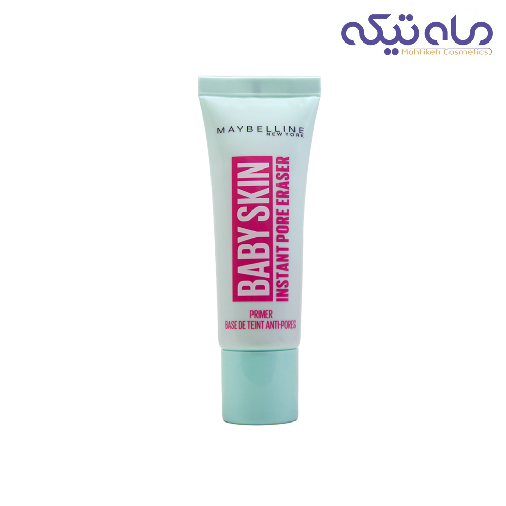 پرایمر میبلین مدل Baby Skin