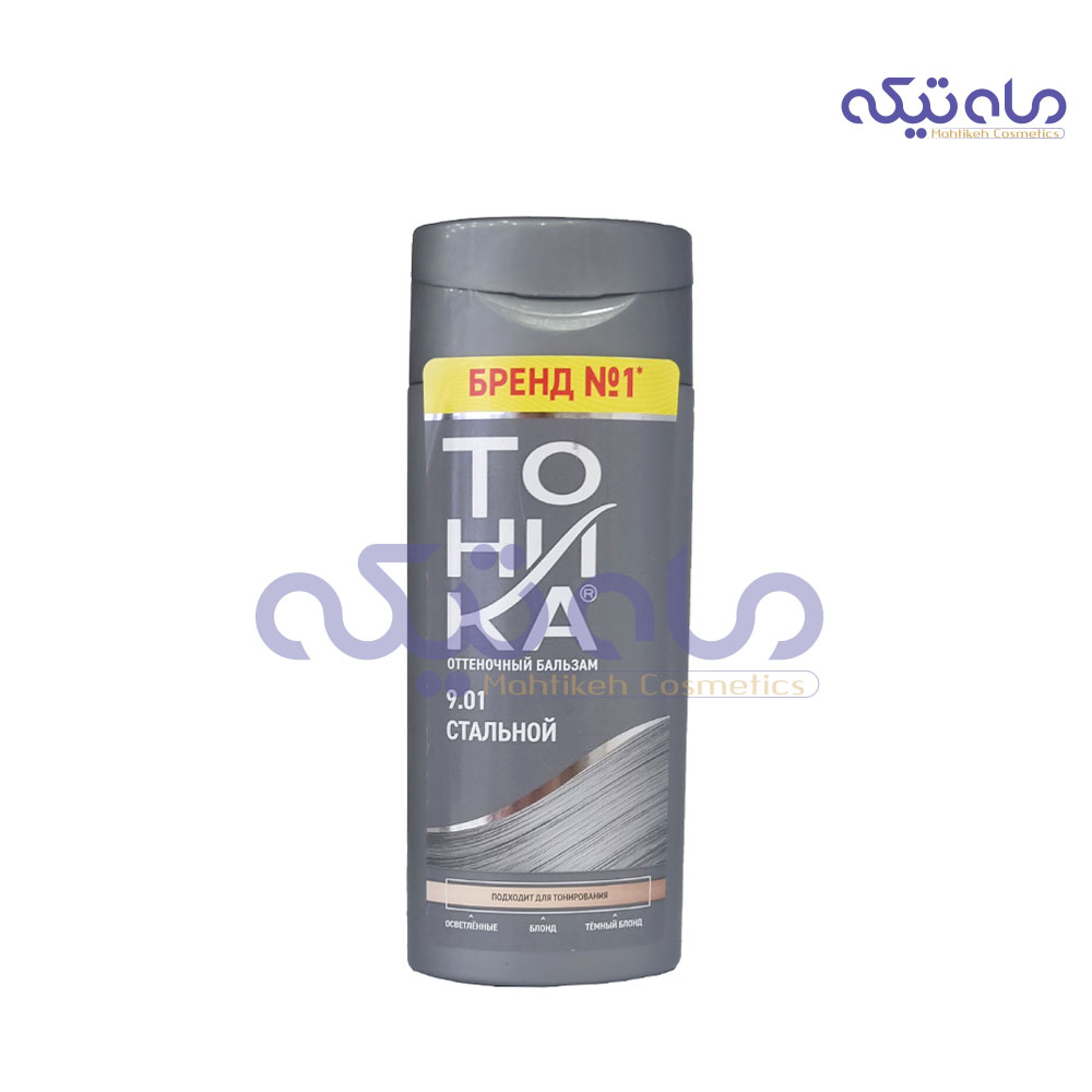 XTPTfsTrpx3qC3w_1709203804.jpg