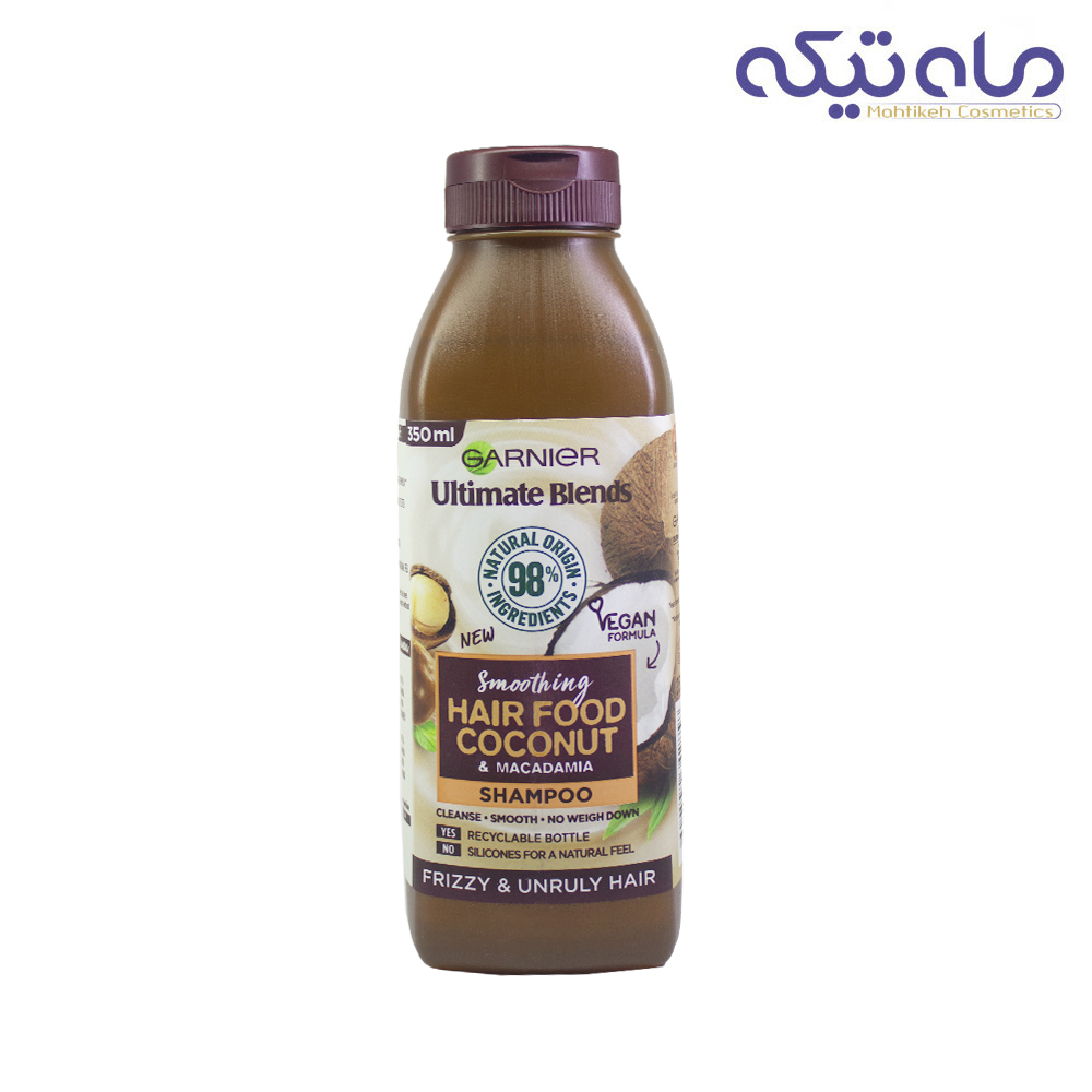 شامپو گارنیر سری Hair Food، مدل صاف کننده حاوی ماکادمیا، حجم 350 میلی لیتر