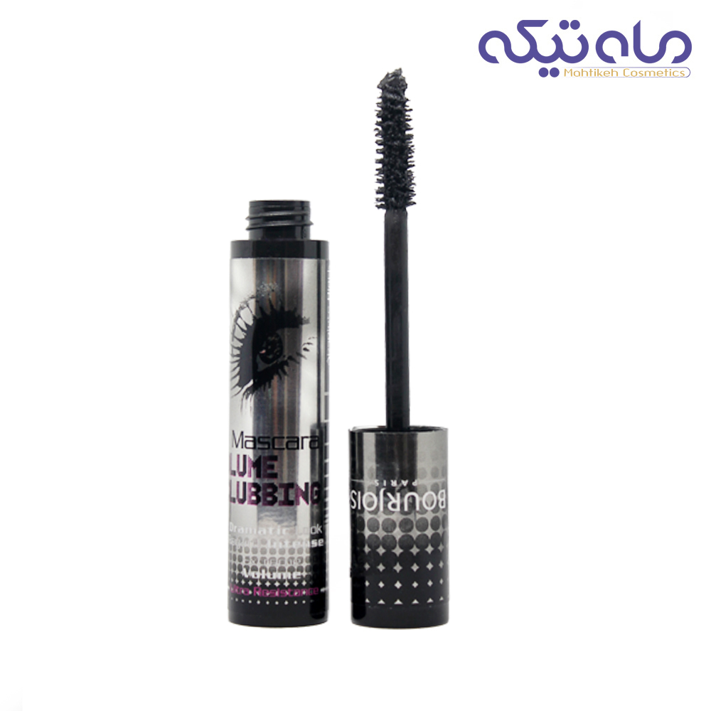 ریمل بورژوا