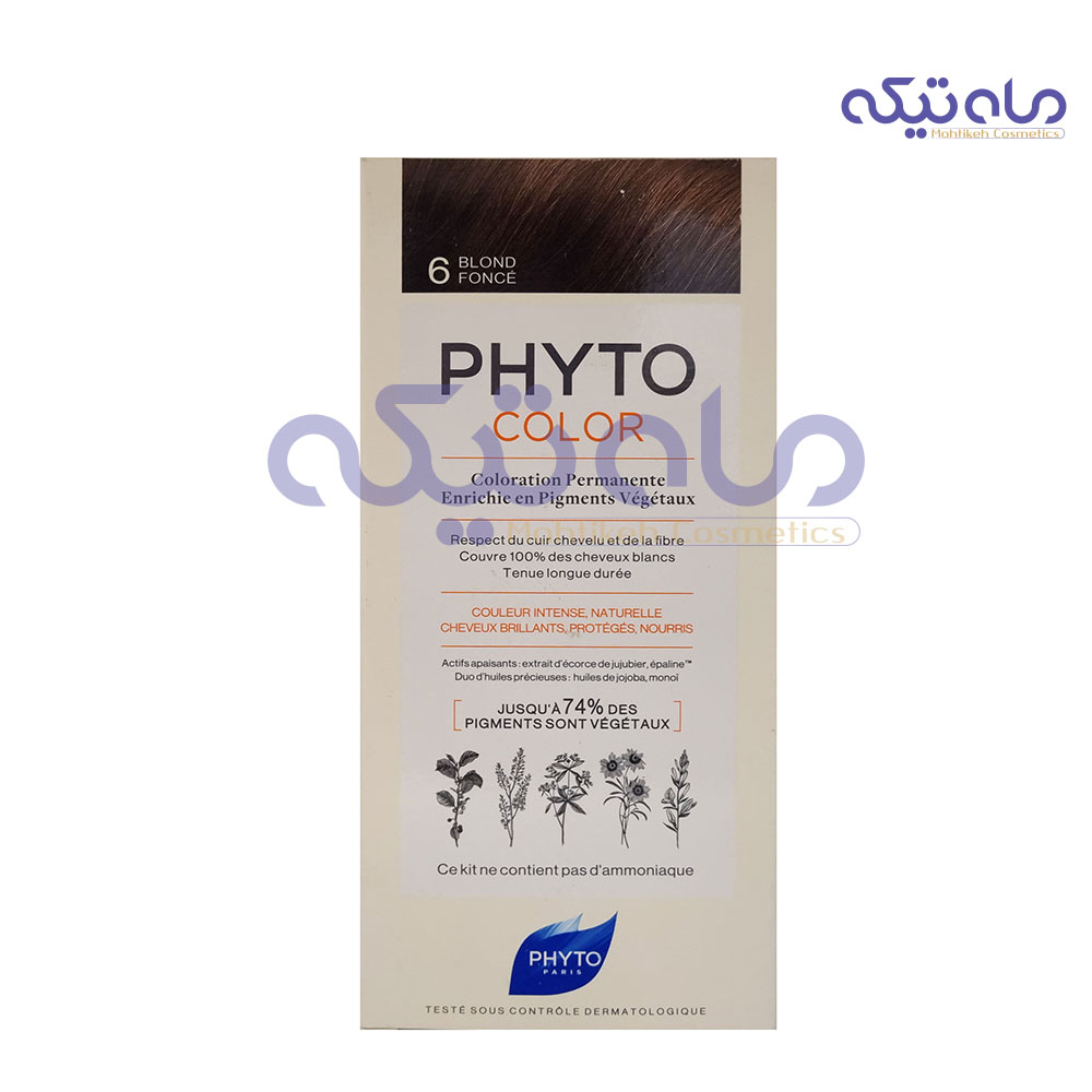 aeTAC41Pkgsy2pv_1673800145.jpg