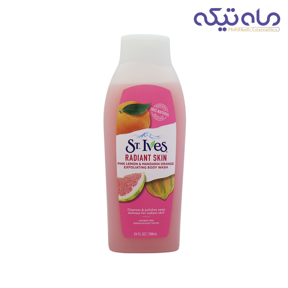 شامپو بدن سنت ایوز