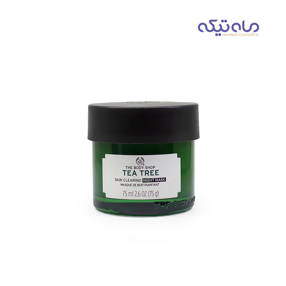 ماسک شب بادی شاپ حاوی روغن درخت چای