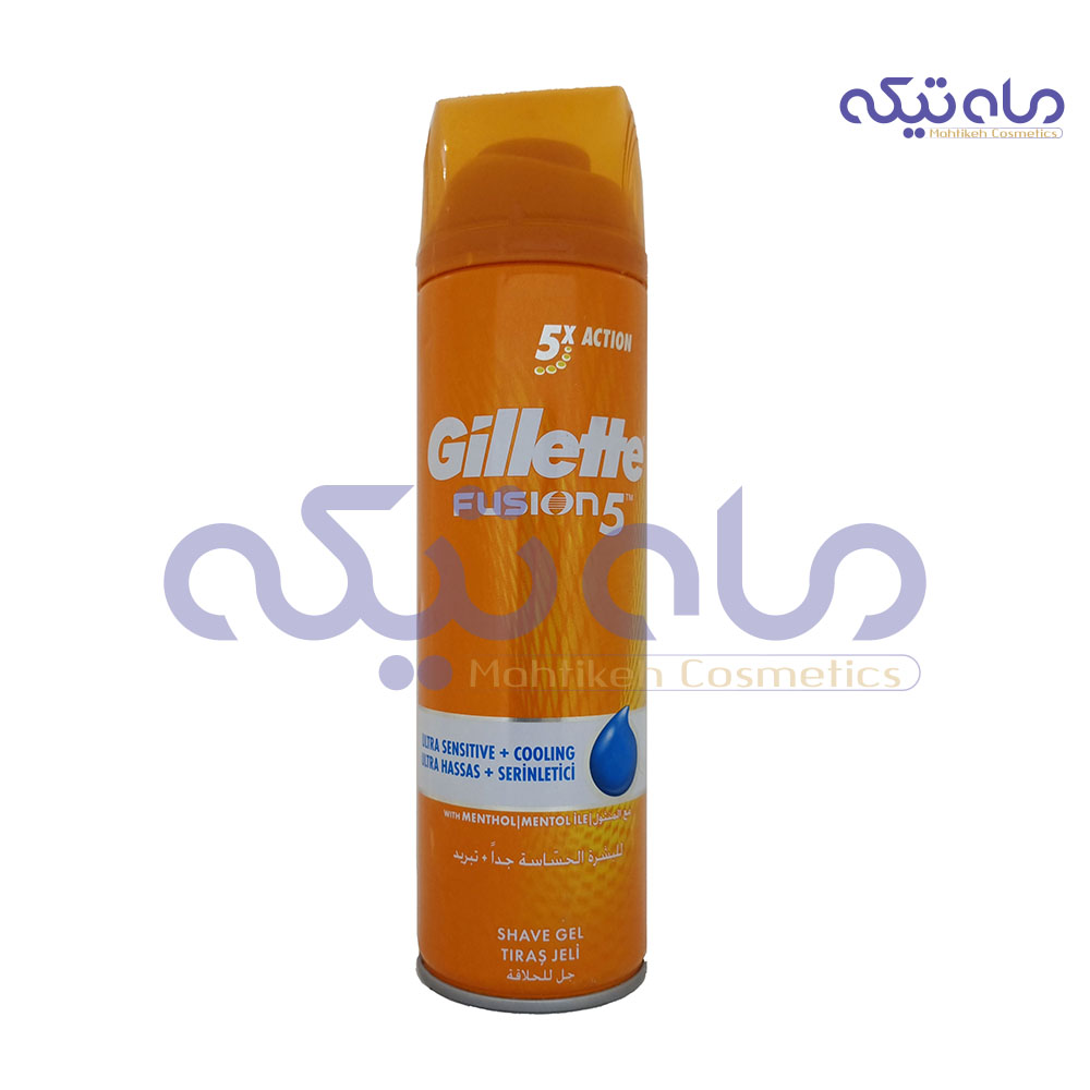 cntwVJU5WQQAgZd_1657809305.jpg