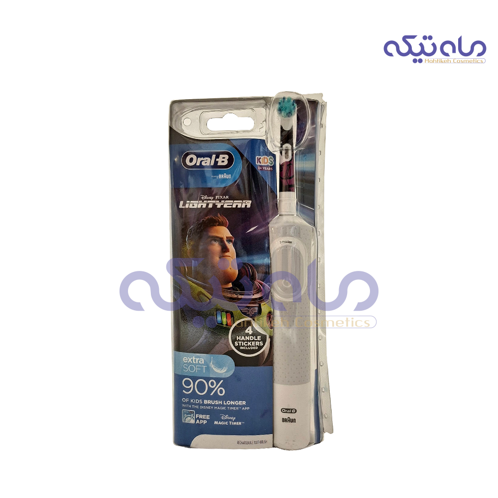 f0acguFSbsyvloO_1761328780.jpg