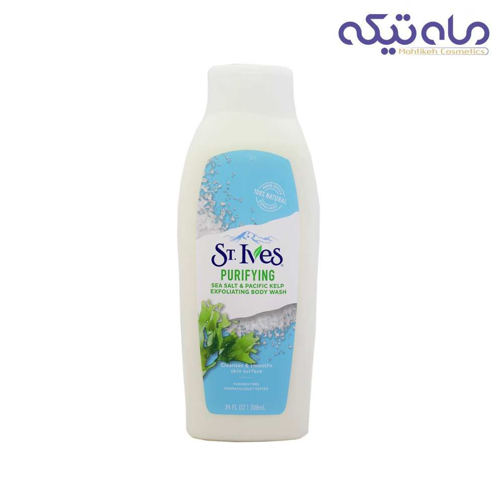 شامپو بدن سنت ایوز