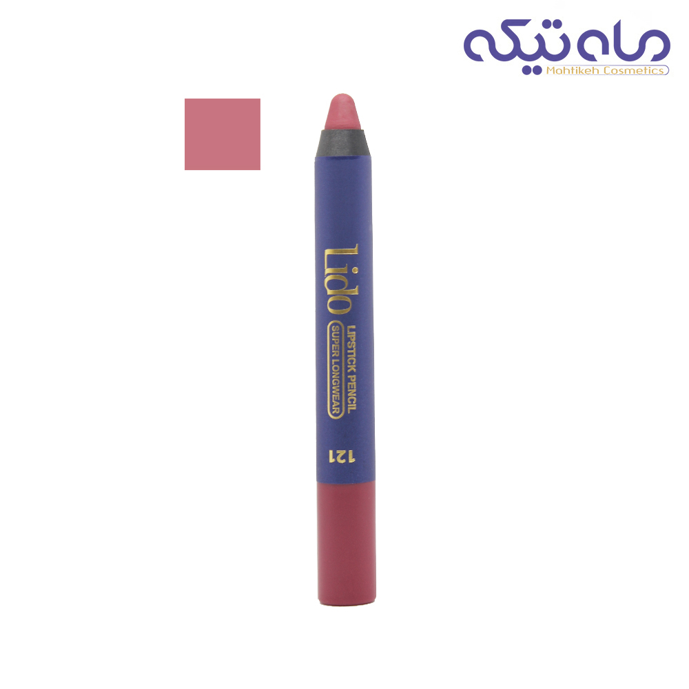 رژ لب مدادی لیدو