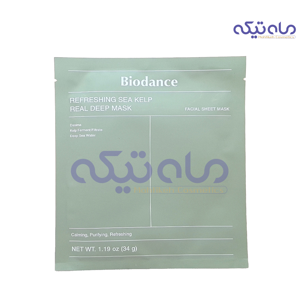i88yg1x6me2fHCo_1767793594.jpg
