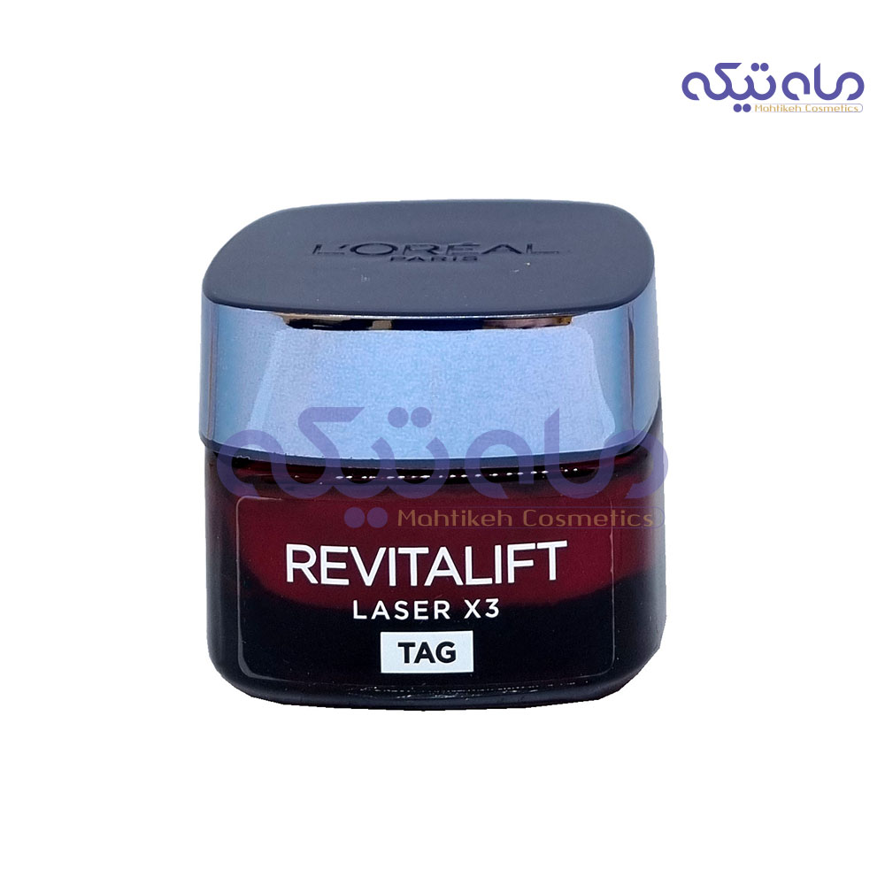 lteOuv7Tbd2Rif2_1679324783.jpg