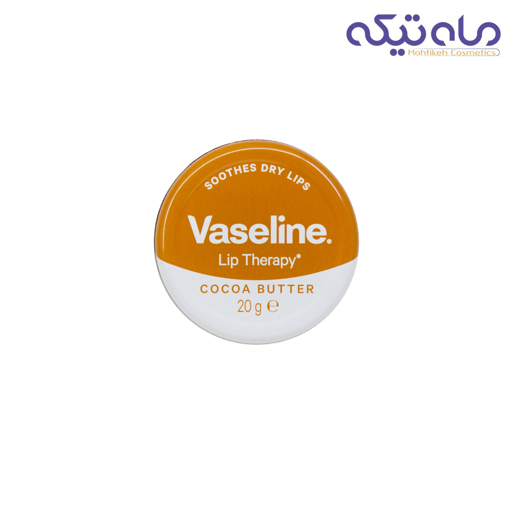 بالم لب وازلین حاوی کره کاکائو