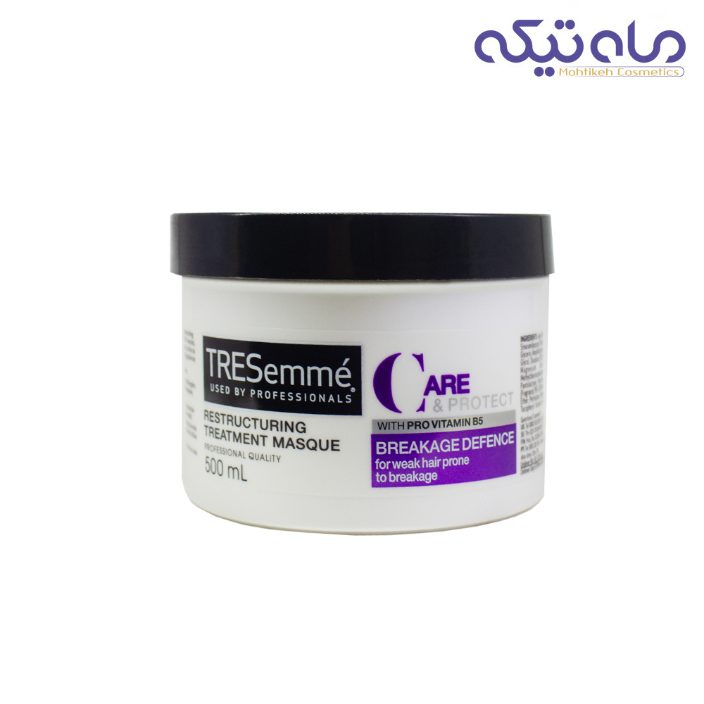 ماسک مو مراقبت و محافظت کننده از مو ترزمه