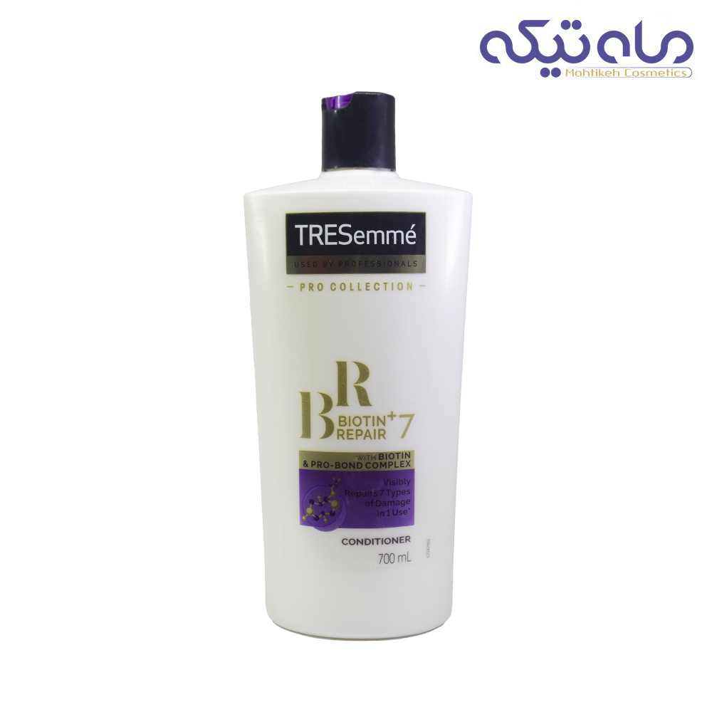 نرم کننده مو ترزمه مدل ضد ریزش حاوی بیوتین