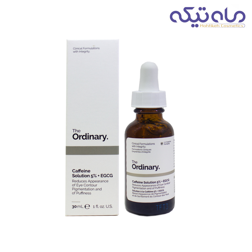 سرم کافئین و آنتی اکسیدان اوردینری