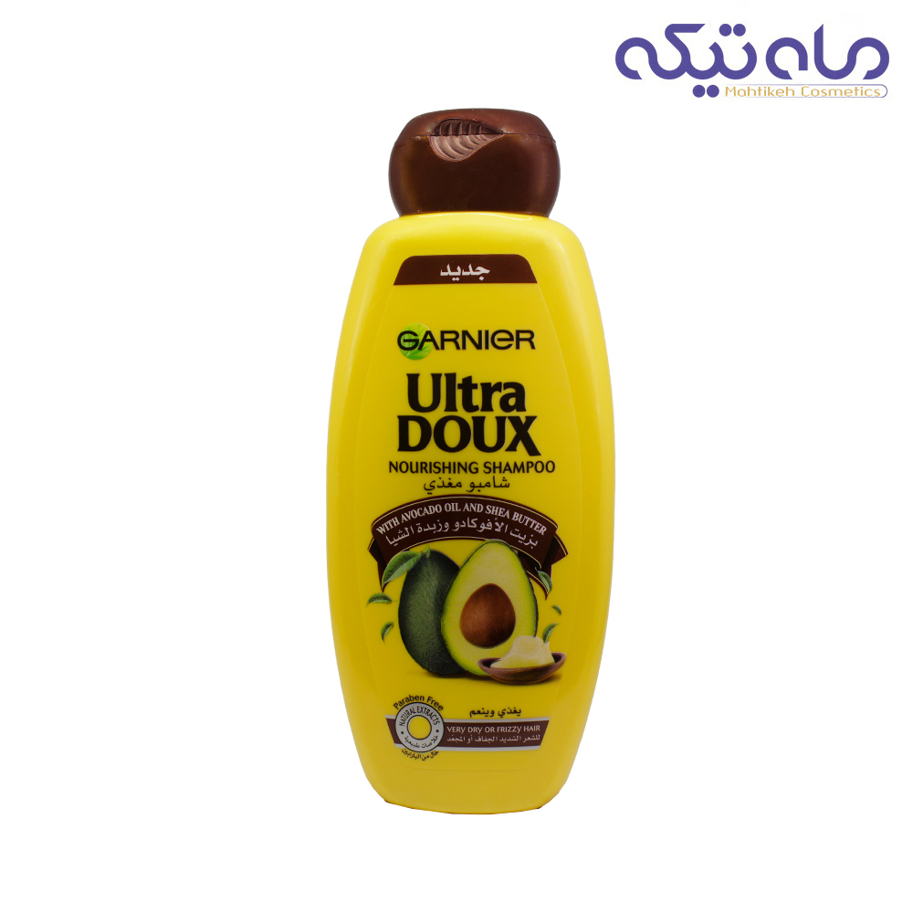 شامپو سر مغذی آووکادو گارنیر